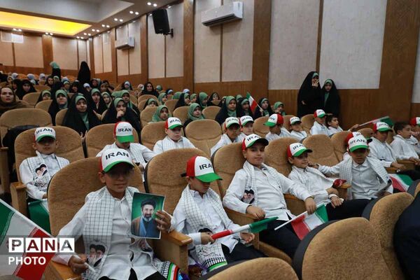 اختتامیه جشنواره‌های گروه‌های نقش‌آفرین فرهنگی هنری بسیج و سرود مقاومت خراسان شمالی 