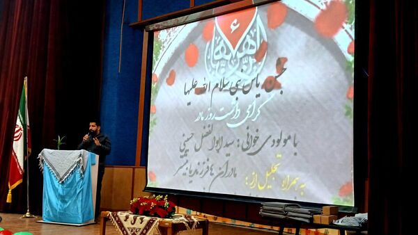 آیین بزرگداشت روز مادر با محوریت جایگاه زن در فرهنگسرای هنر نظرآباد 
