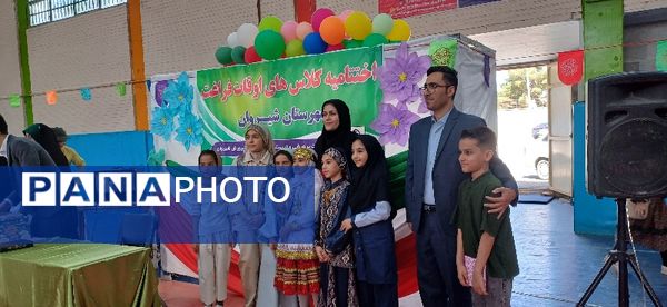 اختتامیه کلاس‌های اوقات فراغت دانش‌آموزان شیروان