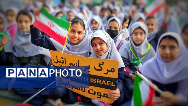 جشنی به رنگ پرچم ایران در دبستان نیایش 