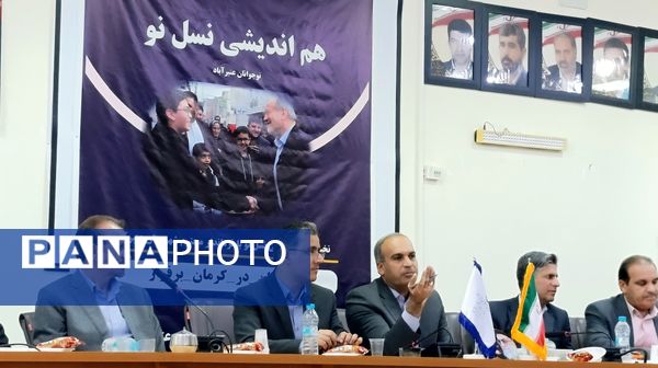 نشست هم‌اندیشی نسل نو با فرماندار شهرستان عنبرآباد