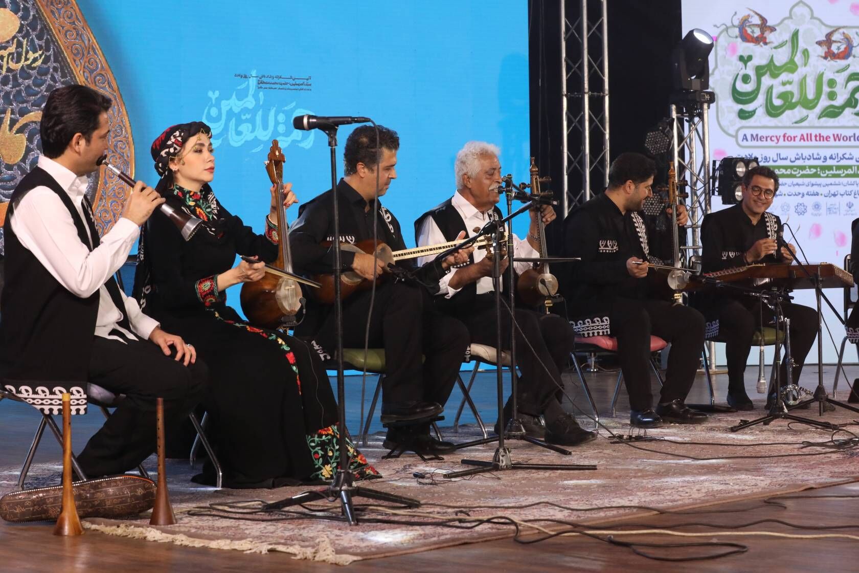 «رحمة‌العالمین» در باغ کتاب؛ از پیام وحدت تا موسیقی اقوام ایران