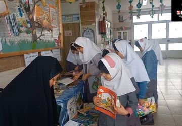 هفته کتاب در مدرسه اسماعیل زاده‌ها برگزار شد