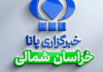 دعوت به راهپیمایی قدس 