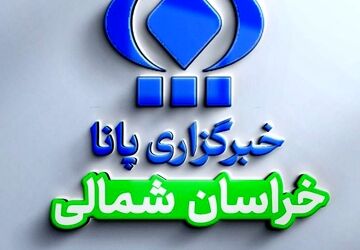 دعوت به راهپیمایی قدس 