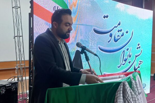  همایش بانوان مقاومت در قرچک
