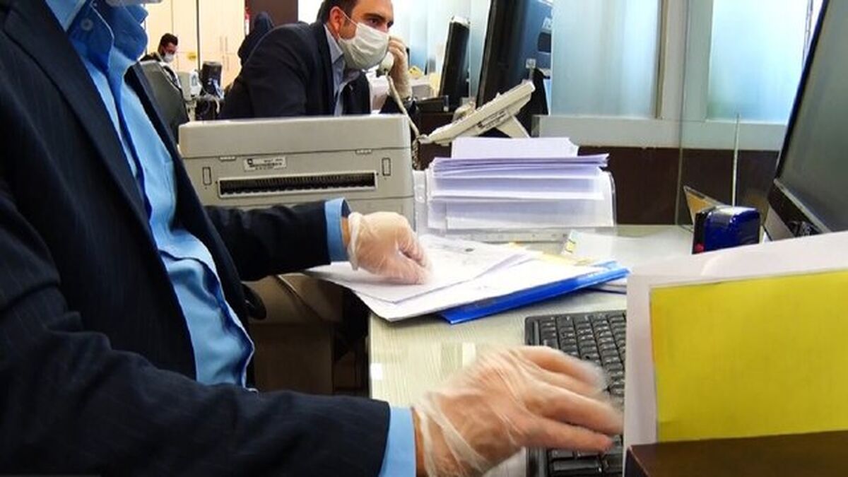 جزئیات کامل نحوه فعالیت ادارات پس از نوروز