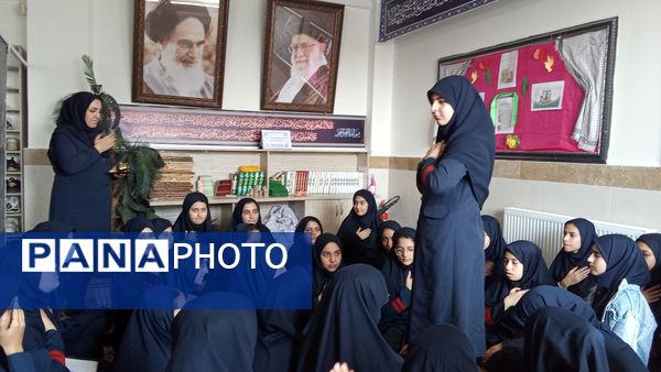 مراسم عزاداری بانوی کرامت حضرت معصومه(س) در دبیرستان هیأت امنایی فرزانگان ملارد