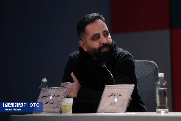 نشست نقد و بررسی فیلم «جانشین» در چهل و چهارمین جشنواره ملی فیلم فجر