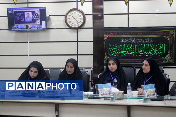 سی و هشتمین اجلاس روسای آموزش و پرورش سراسر کشور در بوشهر