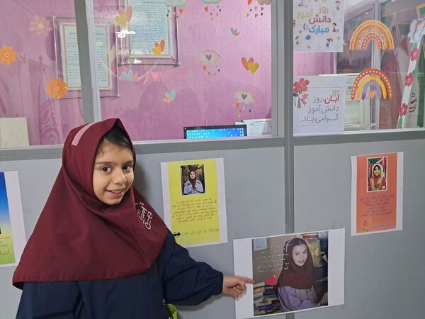برگزاری انتخابات شورای دانش‌آموزی دبستان ارمغان هستی ناحیه 3 کرج