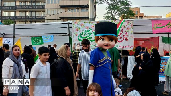 طنین «یا علی» در قلب تهران؛ تجلی وحدت و شکوه در جشن بزرگ غدیر