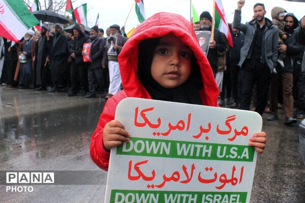 حضور شجاعانه چترودی‌ها در روز بارانی قدس