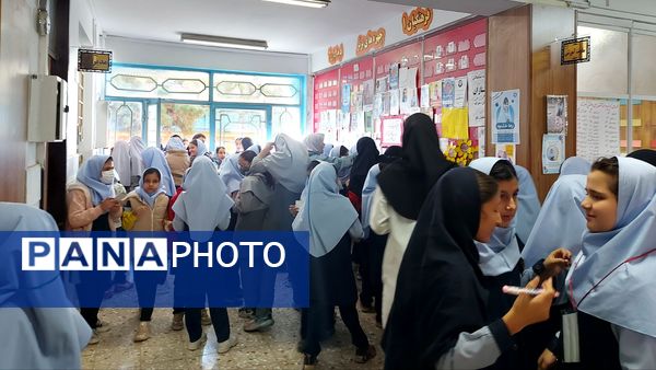 انتخابات شورای دانش آموزی دبستان دخترانه فرهنگیان ۲ 