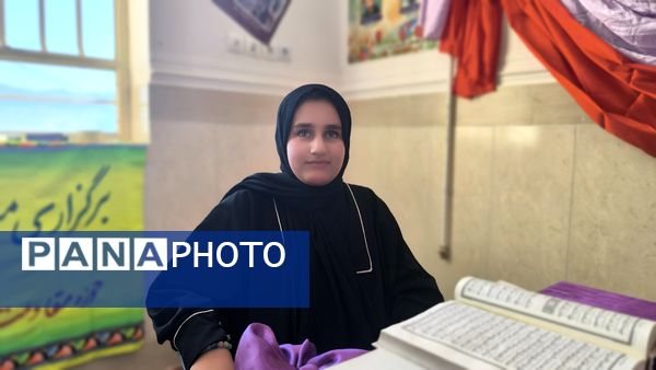 مسابقات قرآن و عترت در میانکوه