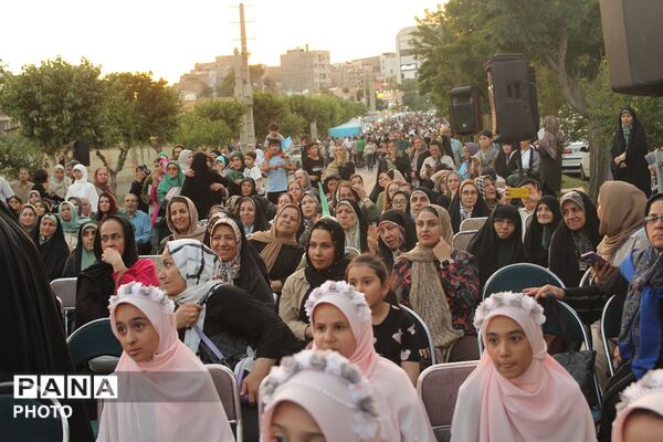 جشن بزرگ عید غدیر در کرج 