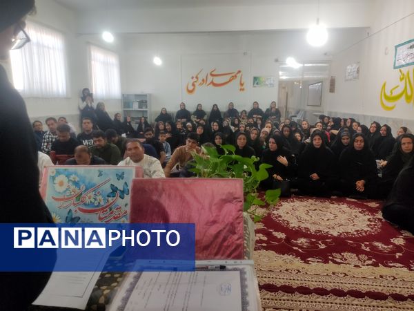 اولین جلسه انجمن اولیا در دبیرستان فیاض 