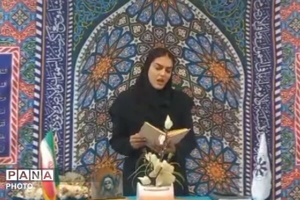 جشن جوانه ها با حضور دختران پایه هفتم ناحیه دو شهرری
