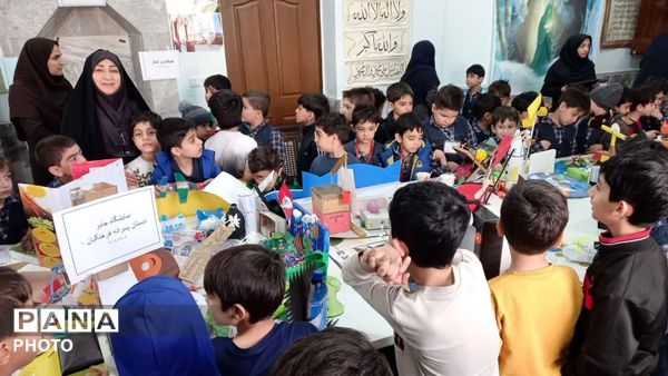نمایشگاه جابربن‌ حیان در دبستان پسرانه فرهنگیان ۱