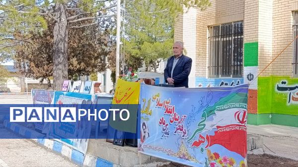 جشن انقلاب در مدرسه نخبگان عشایر 