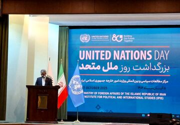 بقائی: آمریکا و برخی متحدانش بزرگترین ناقضان منشور سازمان ملل هستند