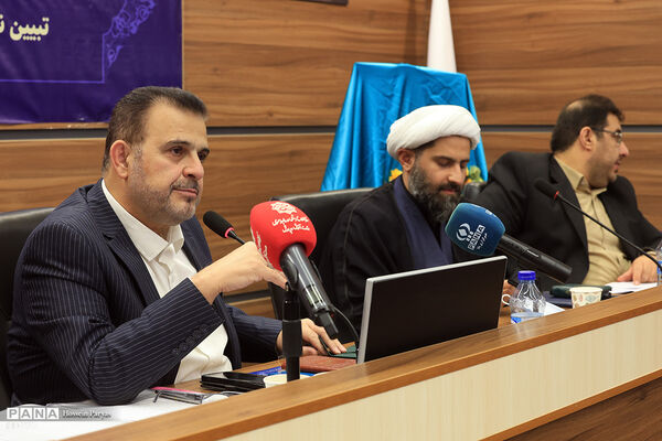 گردهمایی دبیران کارگروه توسعه آموزش عمومی قرآن استان‌های سراسر کشور - 2