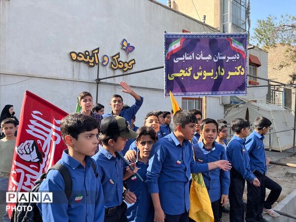 حضور پرشور دهه نودی ها در رزمایش جانفدایان شهرستان بیرجند