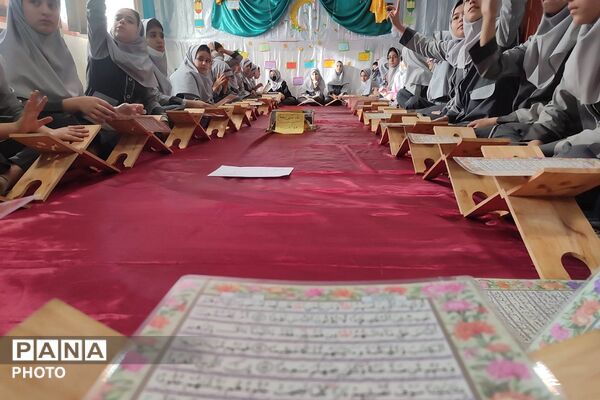 حضور دانش‌آموزان مدارس حاتم و محمد علی تحصیلی ناحیه دو شهرری در محفل نور