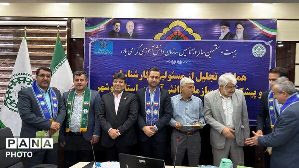 تجلیل از مسئولان، کارشناسان و پیشکسوتان سازمان دانش‌آموزی استان بوشهر