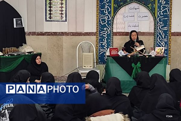 مراسم عزاداری شهادت حضرت فاطمه(س) در دبیرستان پویش دماوند 