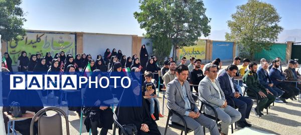 یادواره شهید حبیب الله سلگی در منطقه خزل 