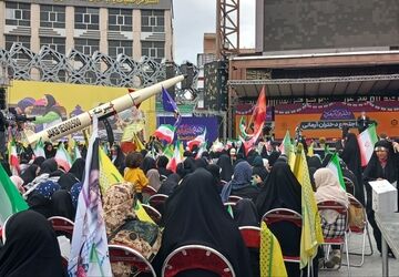 جشن روز دختران آرمانی در میدان امام حسین(ع) 
