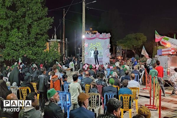 شهر دارالسادات بار سرشار از شور ولایت در جشن عید بزرگ غدیر 