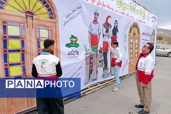 استقرار جایگاه پست شبانه‌روزی طرح ملی فاخر در ورودی شهرستان بانه