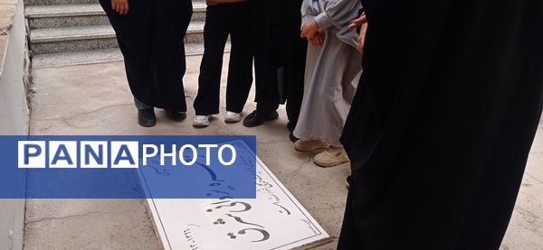 مراسم یادواره شهدای نیشابور درجوار آرامگاه فضل بن شاذان