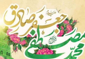 میلاد پیامبر اکرم (ص) در ارگ کریم خان با عوامل اجرایی طرح پلاک 313