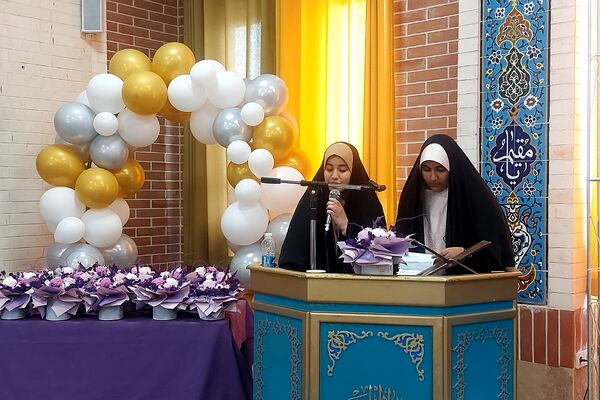 آیین سپاس معلم اداره کل آموزش و پرورش شهرستانهای تهران در کهریزک 