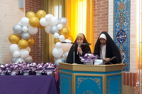 آیین سپاس معلم اداره کل آموزش و پرورش شهرستانهای تهران در کهریزک 