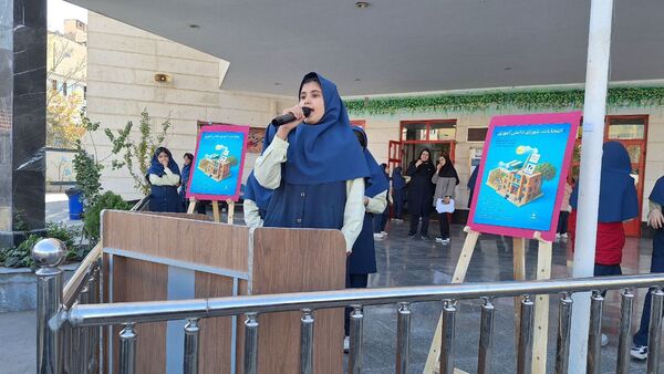 یک رأی کوچک، یک تغییر بزرگ