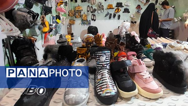 نمایشگاه عرضه مستقیم کالا- فروش پاییزه در مشهد