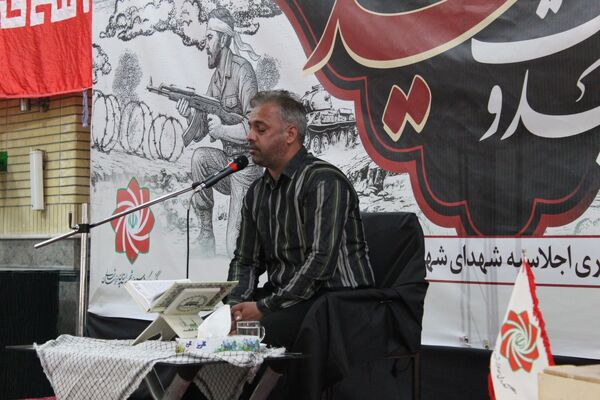 اجلاسیه ۱۶۰ شهید شهرستان گرمه