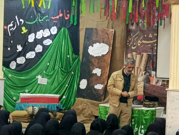 مراسم عزاداری ام ابیها(س) در دبیرستان محدثه قم