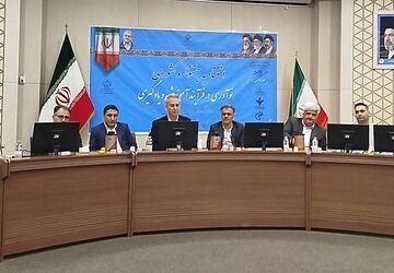 اختتامیه جشنواره کشوری نوآوری در فرایند آموزش و یادگیری