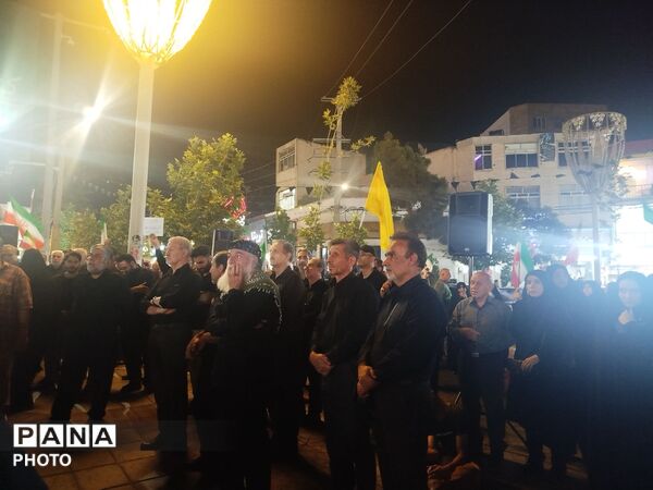 تا پای جان برای ایران
