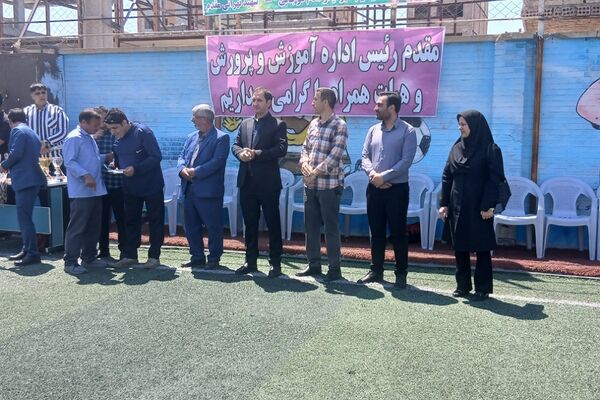 مسابقات مینی فوتبال دانش‌آموزان دوره اول ودوم ابتدایی در بهارستان‌۲
