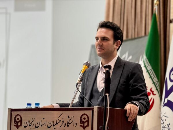 همایش بزرگداشت مقام معلم آموزش و پرورش ناحیه یک زنجان