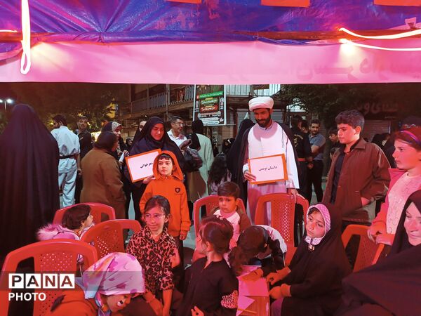 جایی که آینده‌سازان جمع شدند