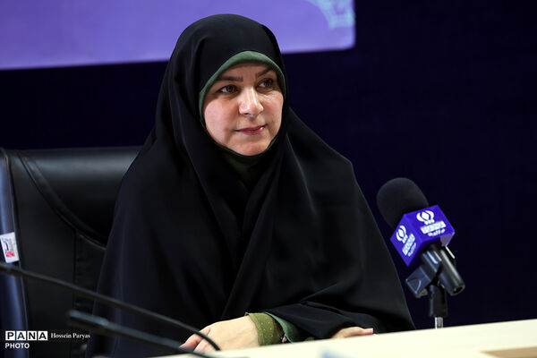 ستاد ملی گرامیداشت دفاع مقدس و مقاومت