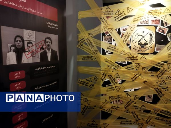 موزه دفاع مقدس یادآور رشادت‌ها و از خودگذشتگی‌ها 