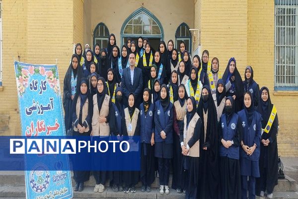 سومین جلسه همایش آموزش خبرنگاری ویژه دانش آموز خبرنگاران پانا مدارس نیشابور